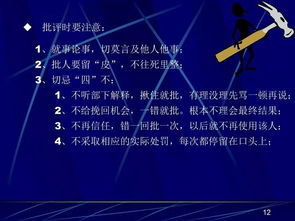 食品企業(yè)現(xiàn)場(chǎng)管理 如何通過(guò)高效數(shù)據(jù)處理服務(wù)提升質(zhì)量與效率