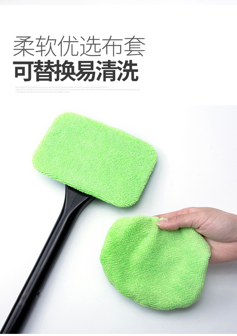 汽車擋風(fēng)玻璃清潔工具及機(jī)械設(shè)備租賃指南